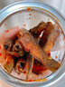 香辣手撕魚(yú)干湖南特產(chǎn)即食下飯菜醬板魚(yú)零食熏魚(yú)小魚(yú)仔休閑零食品 【嘗鮮】香辣手撕魚(yú)1瓶280g 曬單實(shí)拍圖