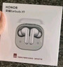 榮耀Earbuds X9藍牙耳機無(wú)線(xiàn)入耳式原裝榮耀400/300/200/Magic7/6ProVS3耳麥主動(dòng)降噪游戲適用華為安卓 榮耀EarbudsX9 白色+定制6A線(xiàn) 曬單實(shí)拍圖