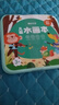 時(shí)光學(xué)兒童水畫(huà)本全3冊動(dòng)物世界童話(huà)王國音樂(lè )派對清水涂色繪畫(huà)本反復涂鴉幼兒園男孩女孩生日開(kāi)學(xué)禮物 曬單實(shí)拍圖