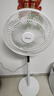 美的（Midea）【幸運草安睡1S】一級能效直流變頻聲控電風(fēng)扇家用遙控臥室靜音落地扇臺式桌面抗菌大風(fēng)力轉頁(yè)扇 曬單實(shí)拍圖