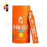 呂梁野山坡 沙棘原漿原液 100%沙棘汁  20ml*15袋（新老包裝隨機發(fā)貨） 曬單實(shí)拍圖