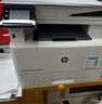 惠普（HP）M329dw激光無(wú)線(xiàn)雙面家用打印機 辦公三合一 打印復印掃描  自動(dòng)雙面一體機  1年上門(mén) 曬單實(shí)拍圖