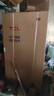 TCL 650升對開門雙開門大容量冰箱 雙變頻一級能效 風冷無霜 離子養(yǎng)鮮 恒溫養(yǎng)鮮 節(jié)能家用 以舊換新 雙開門冰箱 晶巖灰 曬單實拍圖