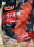 泰森（Tyson）鮮嫩雞塊 1斤 冷凍品 原味炸雞黃金雞塊空氣炸鍋速食油炸半成品 曬單實(shí)拍圖
