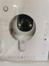 京東京造 智能攝像機V8 800萬(wàn)像素4K超清家用監控攝像頭  AI人形偵測一鍵通話(huà)全彩夜視 曬單實(shí)拍圖