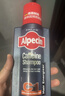 歐倍青（Alpecin） 德國原裝 C1咖啡因防掉發(fā)洗發(fā)水固發(fā)防脫洗發(fā)露男女洗頭膏250ml 【4周固發(fā)】防脫洗發(fā)露 曬單實(shí)拍圖