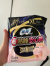 蘇菲超薄0皮筋超熟睡安心褲旅行裝大碼XL碼8條安睡褲夜安褲京東自營(yíng) 曬單實(shí)拍圖