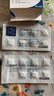 [艾得辛]艾拉莫德片 25mg*28片 2盒裝 曬單實(shí)拍圖