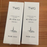 TWG rongyao維e護膚甘油補水保濕煙酰胺精華油液臉部面部全身3瓶套裝 曬單實(shí)拍圖