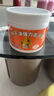 譙清溢椰子油強(qiáng)力去污膏260g 得力鍋鍋底黑垢去除劑不銹鋼清潔三效合一 曬單實(shí)拍圖