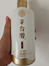 茅臺（MOUTAI） 茅臺醇醬酒之心 醬香型白酒 53度 500ml*6瓶整箱  新老包裝隨機 曬單實拍圖