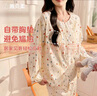 施貝柔云朵棉月子服哺乳裝睡衣孕產(chǎn)婦家居服四季款套裝 帶胸墊 L 曬單實(shí)拍圖