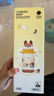 babycare兒童保溫杯嬰兒小松鼠寶寶1-3歲不銹鋼吸管水杯壺學生上學450ml 曬單實拍圖