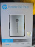 HP惠普 8TB 移動(dòng)固態(tài)硬盤(pán)P900（PSSD）USB3.2 ssd 2000MB/s Type-C接口 鈦空銀｜手機直連 曬單實(shí)拍圖