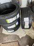 米其林輪胎245/35ZR19(93Y)XL TL PILOT SPORT 4 S * MI PS4 曬單實(shí)拍圖
