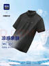 HLA海瀾之家短袖POLO衫男25輕商務(wù)航天系列翻領(lǐng)短袖男夏季 曬單實(shí)拍圖