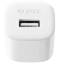 公牛（BULL）GNV-AUB051D 5V-1AUSB充電器/單口手機電源適配器/充電插頭/適用蘋果/安卓 曬單實拍圖