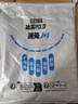 真維斯（JEANSWEST）【速干透氣抗菌】POLO衫夏季商務(wù)休閑短袖男女同款 黑色 2XL （建議160-180斤） 曬單實(shí)拍圖