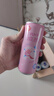 銳澳（RIO）洋酒 預調酒 雞尾酒 果酒微醺小美好 330ml*14罐口味隨機中秋送禮 曬單實拍圖