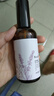 半桃薰衣草睡眠噴霧100ml 植物安神精油成人快速入睡深度助眠香薰男女 曬單實(shí)拍圖