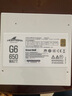 長(cháng)城（Great Wall）額定650W G6白色金牌全模電源（單路12V/全電壓/14CM大風(fēng)扇/自動(dòng)啟停/雙PCIe接口/雙CPU接口） 曬單實(shí)拍圖