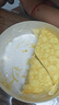【動(dòng)物奶油】貓山王榴蓮千層蛋糕 470g 曬單實(shí)拍圖