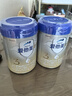 愛(ài)他美（Aptamil）卓傲幼兒配方奶粉3段（12—36月齡） 800g*1罐  愛(ài)他美卓傲 曬單實(shí)拍圖