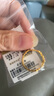 賽菲爾黃金戒指女足金古法琺瑯花朵心形花絲活口女戒送生日禮物 約2.30克 曬單實(shí)拍圖