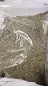 新疆特產(chǎn)孜然粒燒烤烤肉調味料燒烤羊肉調味撒料腌料香料散裝大全 新疆孜然50g 曬單實(shí)拍圖