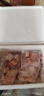 京東跑山豬黑豬去皮五花肉塊4斤 烤肉炒菜食材 生鮮冷凍 紅燒肉原料 曬單實(shí)拍圖