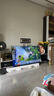 飛利浦（PHILIPS）50英寸4K超高清智慧全面屏 高頻調(diào)光護(hù)眼 遠(yuǎn)場(chǎng)AI語(yǔ)音智能液晶平板電視機(jī)50PUF7590/T3 國(guó)家補(bǔ)貼15% 曬單實(shí)拍圖