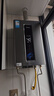 美的（Midea）燃氣熱水器16升天然氣洗澡家用增壓水伺服零冷感節能速熱恒溫強排式開(kāi)機自檢家電國家補貼RF3/MK9S 13L 【一廚一衛小多點(diǎn)用水】增壓水伺服RF3 【節能省氣 速熱靜音】 曬單實(shí)拍圖