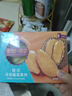 佳沃（joyvio）泰國進口冷凍金枕頭榴蓮肉單盒220g 教師節(jié)禮物 曬單實拍圖