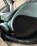 寶得適（BRITAX）寶寶兒童安全座椅0-7歲isize認證正反360°旋轉成長(cháng)騎士 松石綠 曬單實(shí)拍圖