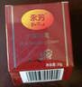 【官方艦旗店正品】永芳珍珠膏 F真珠膏經(jīng)典老國貨珍珠膏可搭素顏霜遮瑕面部自然提亮膚色大藥房直售 一盒裝 曬單實(shí)拍圖