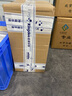 Kingdee金蝶空白憑證紙240*140mm 發(fā)票版加厚會計(jì)記賬憑證打印紙 適用于財(cái)務(wù)軟件單據(jù)打印 數(shù)電票專用紙 【整箱裝12包】70g 優(yōu)質(zhì)木漿 曬單實(shí)拍圖