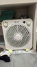 艾美特（AIRMATE） 電風(fēng)扇臺式扇落地扇12英寸FB3059T2迷你定時(shí)轉頁(yè)扇家用學(xué)生宿舍鴻運扇10吋辦公室臺扇FB2558T2 白色10寸 曬單實(shí)拍圖