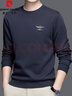 皮爾卡丹（pierre cardin）男士衛衣秋冬款重磅無(wú)帽含蠶絲t恤長(cháng)袖寬松大碼落肩袖圓領(lǐng)打底衫 曬單實(shí)拍圖