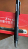  斑馬牌（ZEBRA）子彈頭按動(dòng)中性筆0.5mm 真好系列藍筆 學(xué)生刷題筆記寫(xiě)字筆 辦公用簽字筆 C-JJ3 藍色 3支裝 曬單實(shí)拍圖