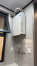 美的（Midea）【一級(jí)能效無(wú)冷凝M10S Max】16升燃?xì)鉄崴魈烊粴狻驹鰤簾o(wú)冷感7A一級(jí)恒溫一級(jí)靜音】白色 國(guó)補(bǔ)20% 曬單實(shí)拍圖