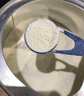 愛他美（Aptamil）白金澳洲版 較大嬰兒配方奶粉 2段(6-12月) 900g 曬單實拍圖