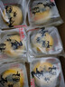 雪媚娘紅豆味辦公室點(diǎn)心糕點(diǎn)充饑下午茶點(diǎn)【包裝隨機發(fā)貨】 紅豆味【50g*6枚裝】 曬單實(shí)拍圖