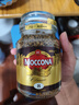 摩可納（Moccona）經(jīng)典8號凍干速溶黑咖啡100g瓶裝 深度烘焙進(jìn)口拿鐵美式冷萃0脂0糖 曬單實(shí)拍圖