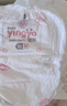 嬰芽（YINGYA）拉拉褲XXL碼2包88片【13.5-16kg】 嬰兒超薄干爽尿不濕透氣尿褲 曬單實拍圖