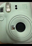 富士（FUJIFILM）立拍立得mini12 mini11/7/9升級款 相紙一次成像相機拍照七夕禮物 Mini12 薄荷綠（現貨） 官方標配 曬單實(shí)拍圖