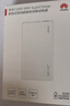 華為原裝充電寶66W超級快充12000毫安移動(dòng)電源mate70605430Pro+X5P5040nova10987SE兼容PD快充可上飛機 【珍珠白】+收納袋 華為66W充電寶 曬單實(shí)拍圖