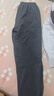 馬騎頓針織長(zhǎng)褲 深麻灰 160 曬單實(shí)拍圖