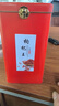 金八萃寧夏正宗頭茬新貨特級枸杞子500g中寧免洗紅茍構紀干拘杞子茶 500g-免洗-無(wú)硫熏-特優(yōu)級【大顆?！?曬單實(shí)拍圖