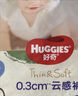 好奇（Huggies）金裝拉拉褲XXXL58(17kg以上)尿不濕【速干不易紅】 曬單實(shí)拍圖