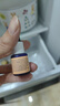 歐邦琪第二代VC緊致修護(hù)精華藍(lán)瓶左式VC 15% 12.5ml中秋節(jié)禮物 曬單實拍圖